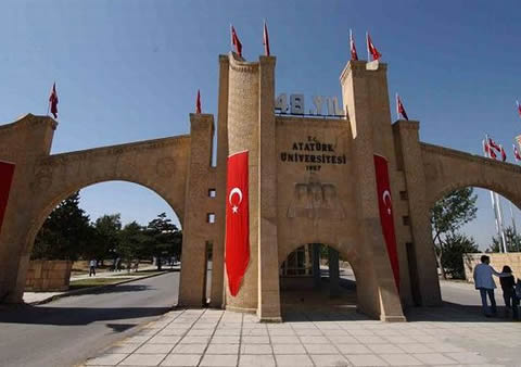 Aydın Adnan Menderes Üniversitesi kampüsü