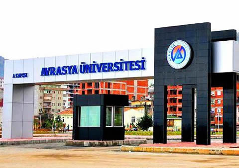 Balıkesir Üniversitesi kampüsü