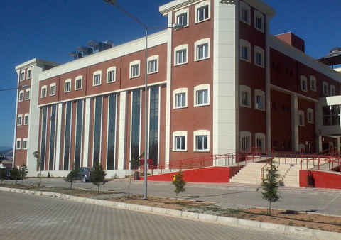 Çukurova Üniversitesi kampüsü