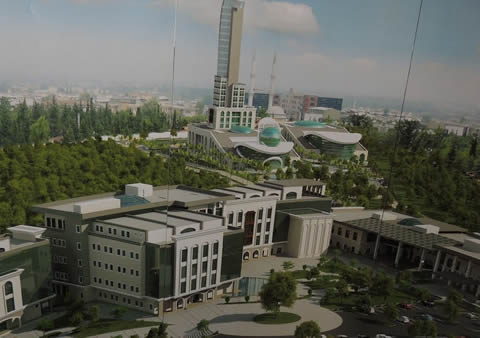 Erzincan Binali Yıldırım Üniversitesi kampüsü