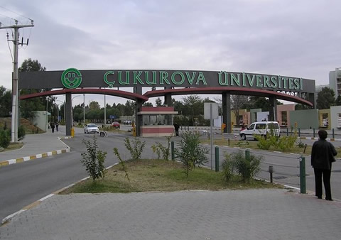 Gaziantep Üniversitesi kampüsü
