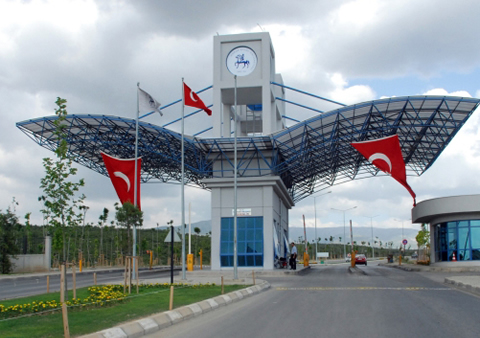 Hakkari Üniversitesi kampüsü