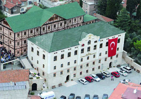İhsan Doğramacı Bilkent Üniversitesi kampüsü