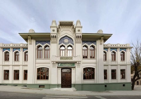 İnönü Üniversitesi kampüsü