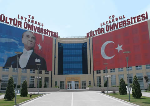 Kırklareli Üniversitesi kampüsü