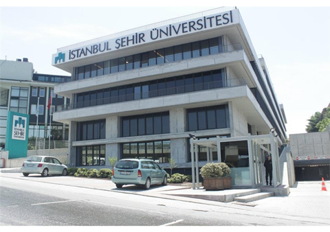 Koç Üniversitesi kampüsü