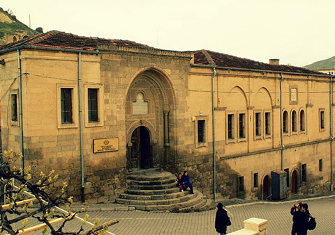 Niğde Ömer Halisdemir Üniversitesi kampüsü