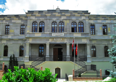 Osmaniye Korkut Ata Üniversitesi kampüsü