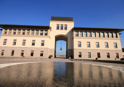 Selçuk Üniversitesi kampüsü