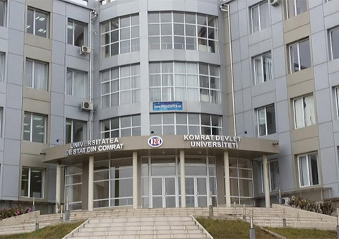 Siirt Üniversitesi kampüsü