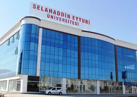 İçişleri Bakanlığı Ve Milli Savunma Bakanlığı Adına Sağlık Bilimlerinde Eğitim Alacaklar Üniversitesi kampüsü